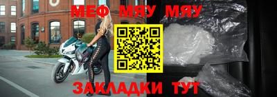 ешки Ликино-Дулёво