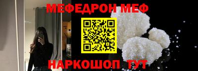 ешки Ликино-Дулёво