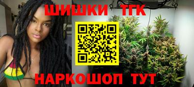 амф Ливны