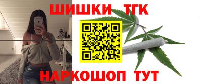 стафф Лесосибирск