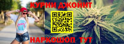 ешки Ликино-Дулёво
