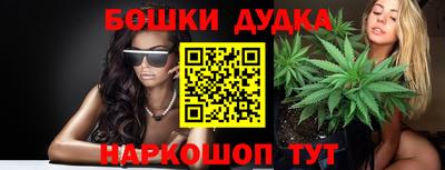 амф Ливны