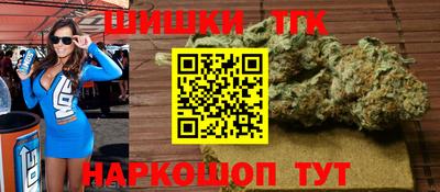 ешки Ликино-Дулёво