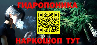 ешки Ликино-Дулёво