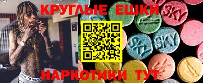 ешки Ликино-Дулёво