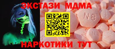 ешки Ликино-Дулёво