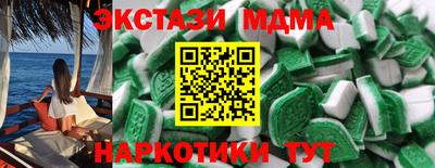 ешки Ликино-Дулёво