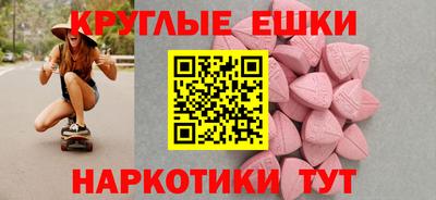 стафф Лесосибирск