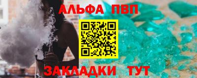 ешки Ликино-Дулёво