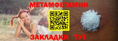 ешки Ликино-Дулёво