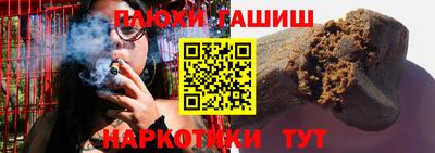 ешки Ликино-Дулёво