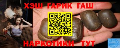 стафф Лесосибирск