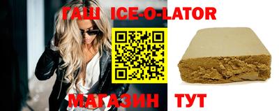 ешки Ликино-Дулёво